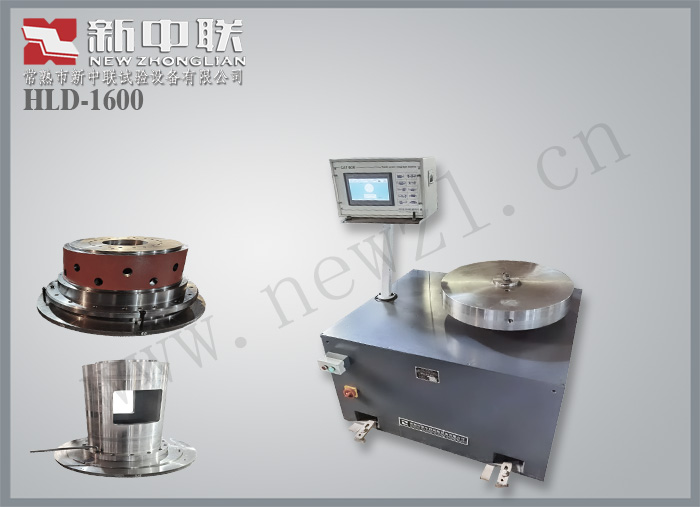 HLD-1600立式均衡機